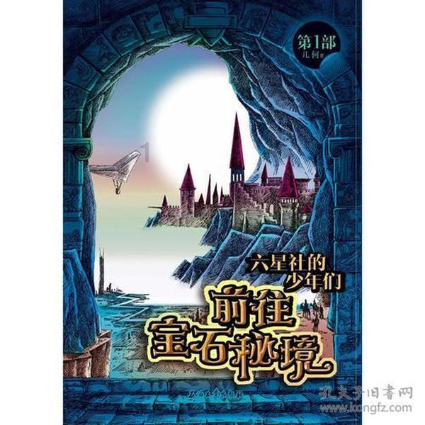 外媒GSMArena公布了第4周十大热门手机