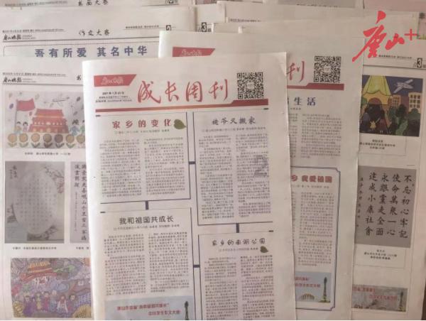 加入耽于同情是什么意思?知识星球,提升你的知识水平
