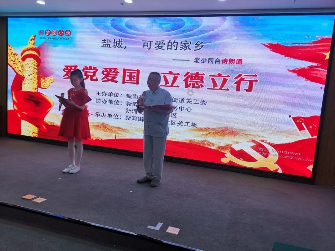 调兵遣将陆军之王