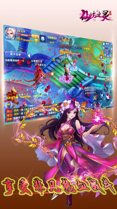 三小只僵尸的游戏时间5